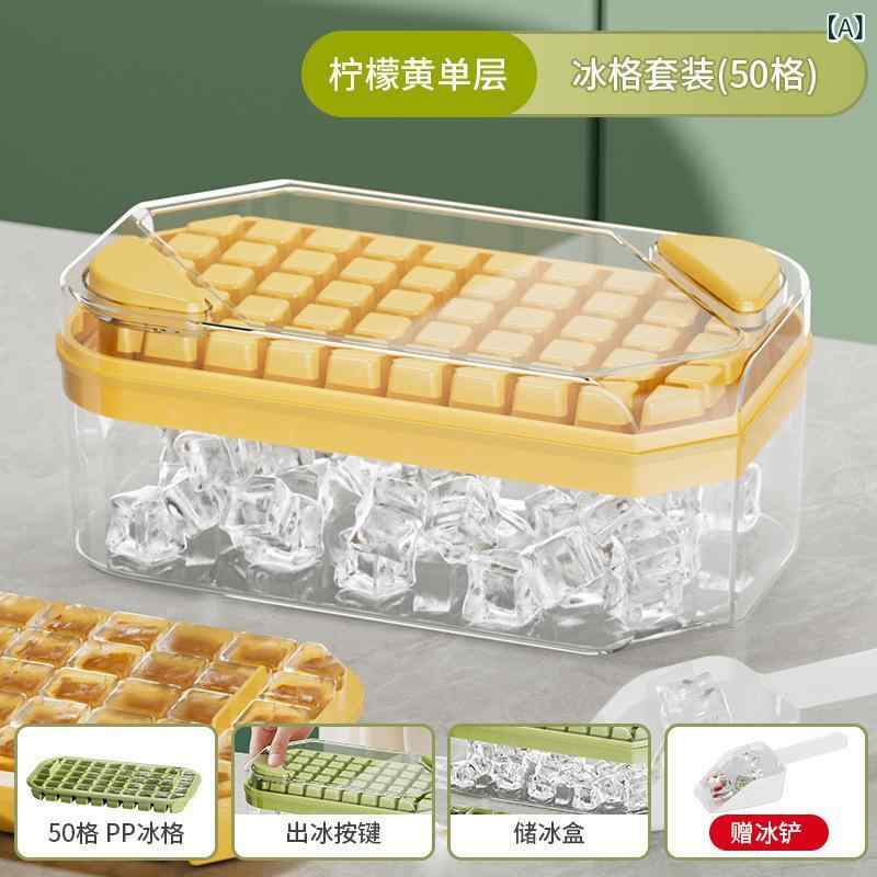 プレスアイスキューブ 型 製氷 皿 製氷 ボックス 家庭 用 食品 グレード 冷凍 アイス キューブ 冷蔵庫 氷 収納 ボックス 蓋 付き 自家製 アーティファクト