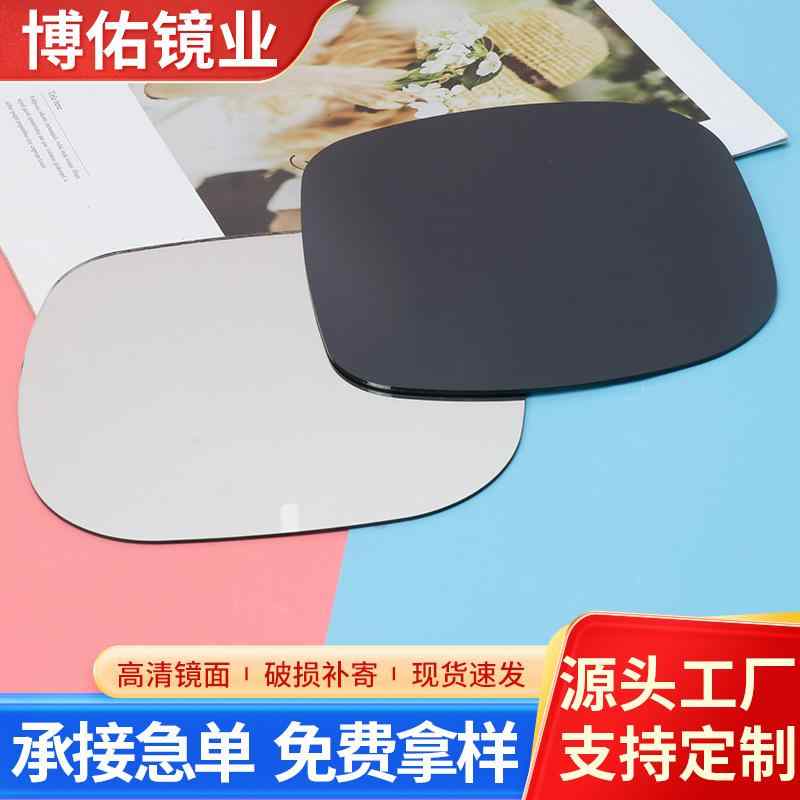 メーカー 卸売り 角 型 丸み 化粧 レ