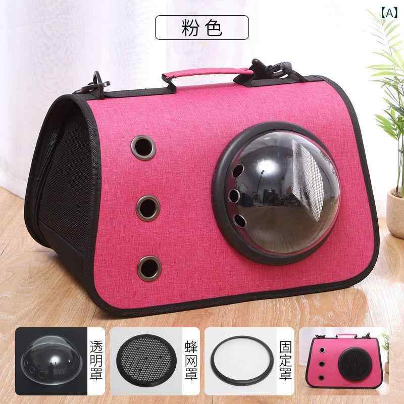 ペット 用品 ポータブル 外出 用 通気 性の ある 猫 用 バッグ 折りたたみ 式 ペット 用 ショルダーバッグ 天窓 付き ペット バッグ