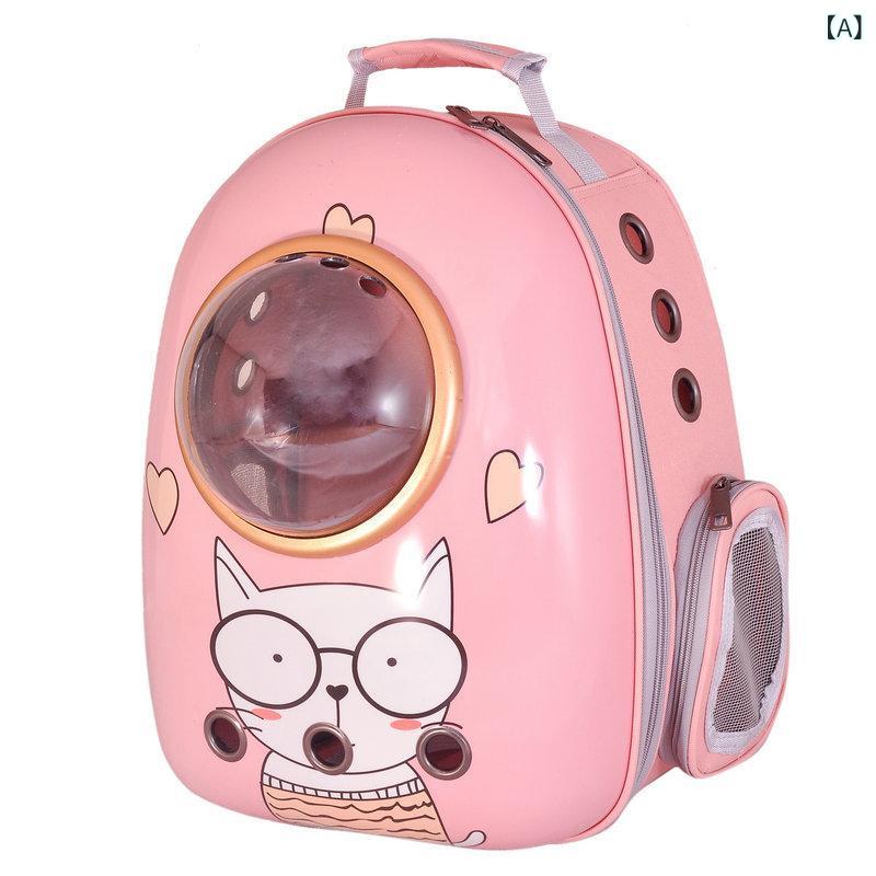 ペット バッグ 猫 バッグ 宇宙 室 猫 用品 携帯 外出 通気 ペットバックパック 側 開 猫 バッグ両 肩 ..
