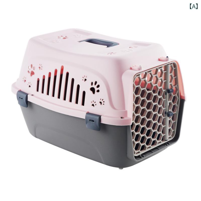 ポータブル 小型 ペットフライトボックス 犬 猫 ポータブルチェックボックスペダル 輸送 ボックスウサギケージ