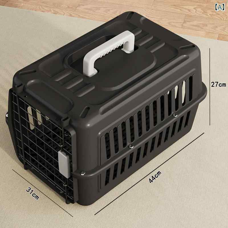 猫 ペット 航空 箱 猫 用 宇宙 車載 犬 籠 ポータブル 外出 猫 包 ペット 用品 航空 箱