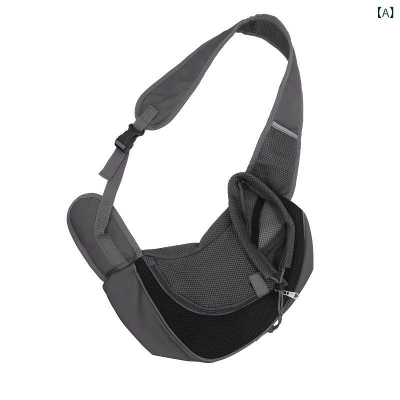 猫は 外に 出て 猫を 背負って 携帯 します。