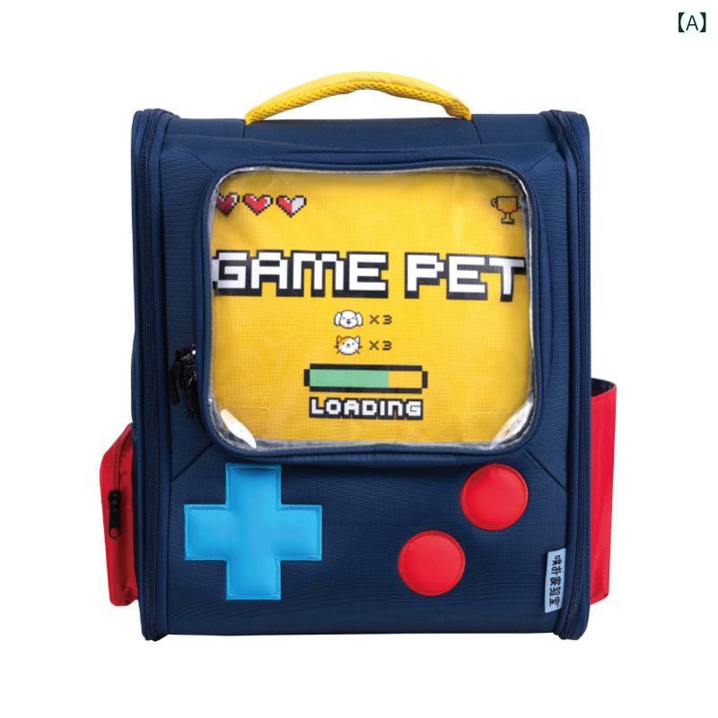 ププラボ ゲーム 機 型 猫 用 バッグ ペット 用 旅行 バッグ 猫 犬 用 バック パック ダーク ブルー ミルク ホワイト 傷つき にくく 汚れ にくい