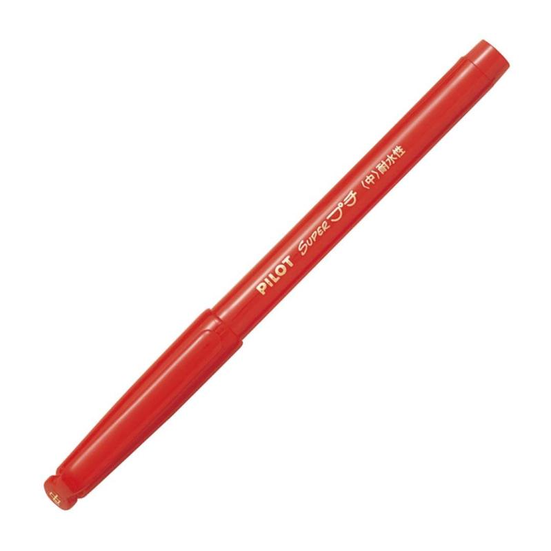 樂天商城 - パイロット サインペン スーパープチ 中字 レッド 10本 SEG-100M-10R