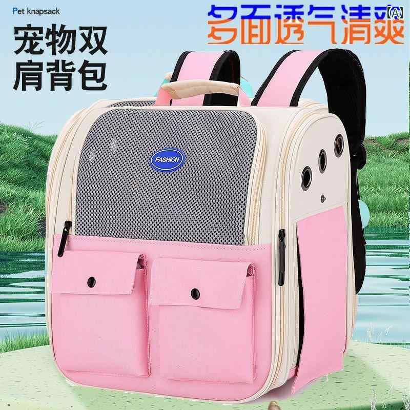 �߸� ���� ǭ�� ���� ���� �� �ݡ����֥� �̵� �� �Хå� �ѥå������� �������� �ޤꤿ���� ǭ �Хå��� ���� 10 kg