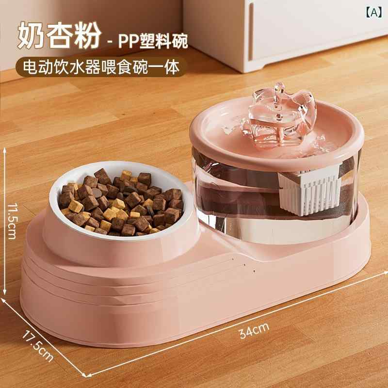 樂天商城 - 猫 ウォーター ディスペンサー 自動 循環 生水 ペット 飲料 水 フィルター 流 ネックガードフィーダーソースメーカー 代理 店