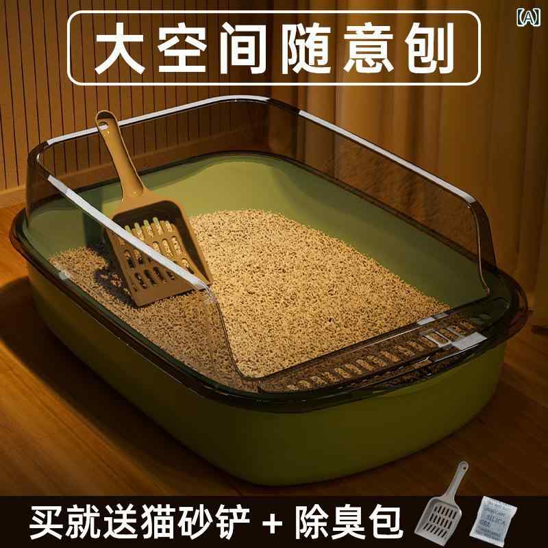 半 閉鎖 猫 砂 盆 特大 号外 はね 防止 猫 トイレ ペット 用品 猫 砂 盆 特大 防臭 代 発
