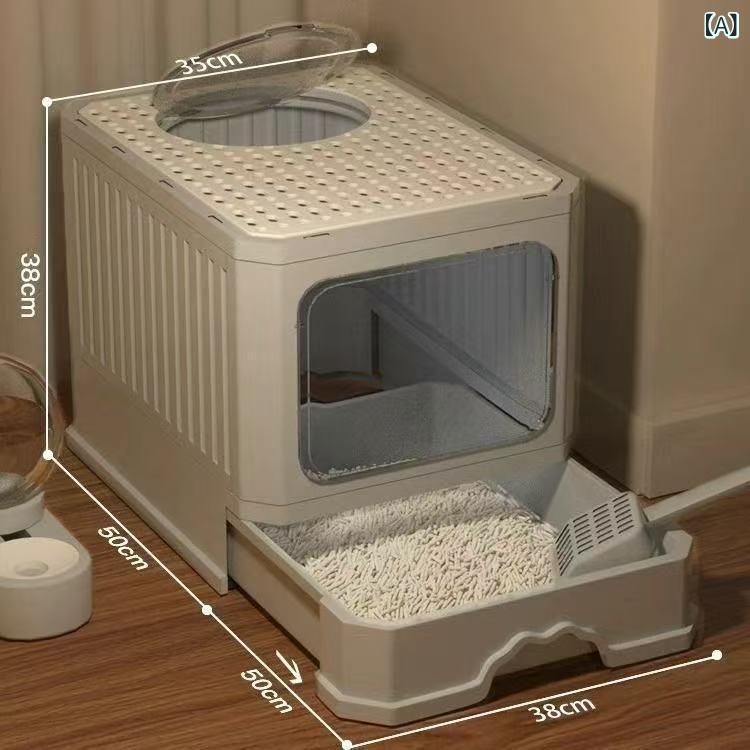 全 密封超 大型 猫 砂 盆消 臭消 臭 防 スプラッシュ 砂 引き出し エジェクタブル 猫 用品