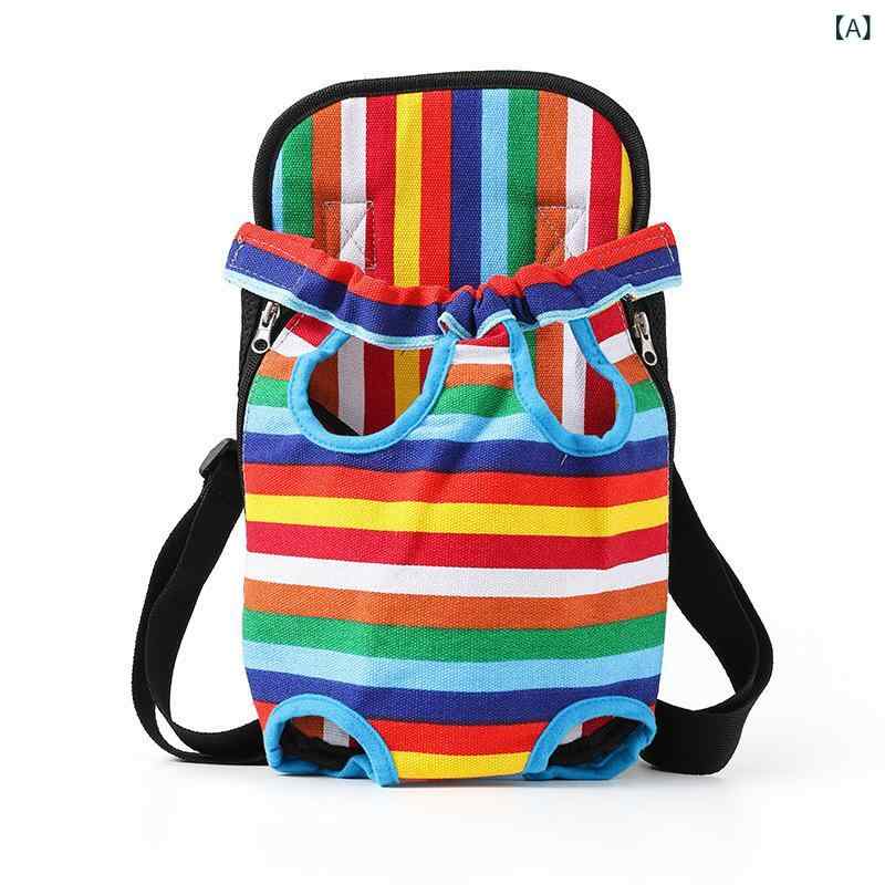 ペット バッグ 猫 バッグ ペット 胸 バッグ 通気 性 ペットバックパックネット 布 猫 犬 ランドセル ペット 外出 携帯(x2)