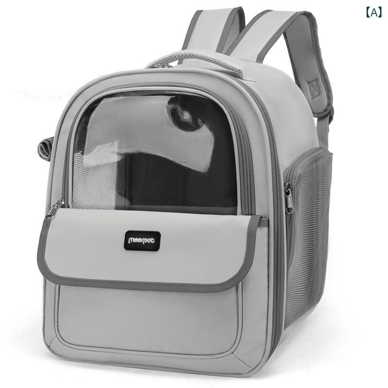 メーカー 直送 猫 用 キャリーバッグ リュック 型 ペット バッグ大 容量 持ち運び 便利 猫 用 オックスフォード 布製 キャリーバッグ 子猫 用