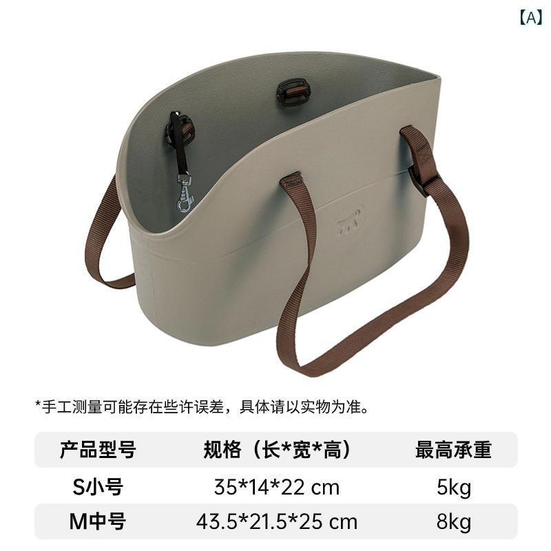 フェルプラスト 犬 用 キャリーバッグ ペット 用 外出 バッグ 猫 犬 用 バック パック ショルダーバッグ ハンドバッグ 通 気孔 付き 子猫 用(x5)