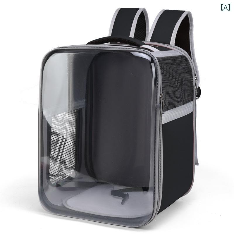 ペット 工場は 猫 バッグを 提供 して います。