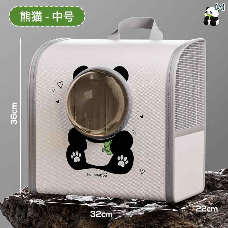 猫の カバンの 宇宙 室の ランドセルの大 容量の ペットの リュックサックの かばんは 携帯 して 外に 外出 します。