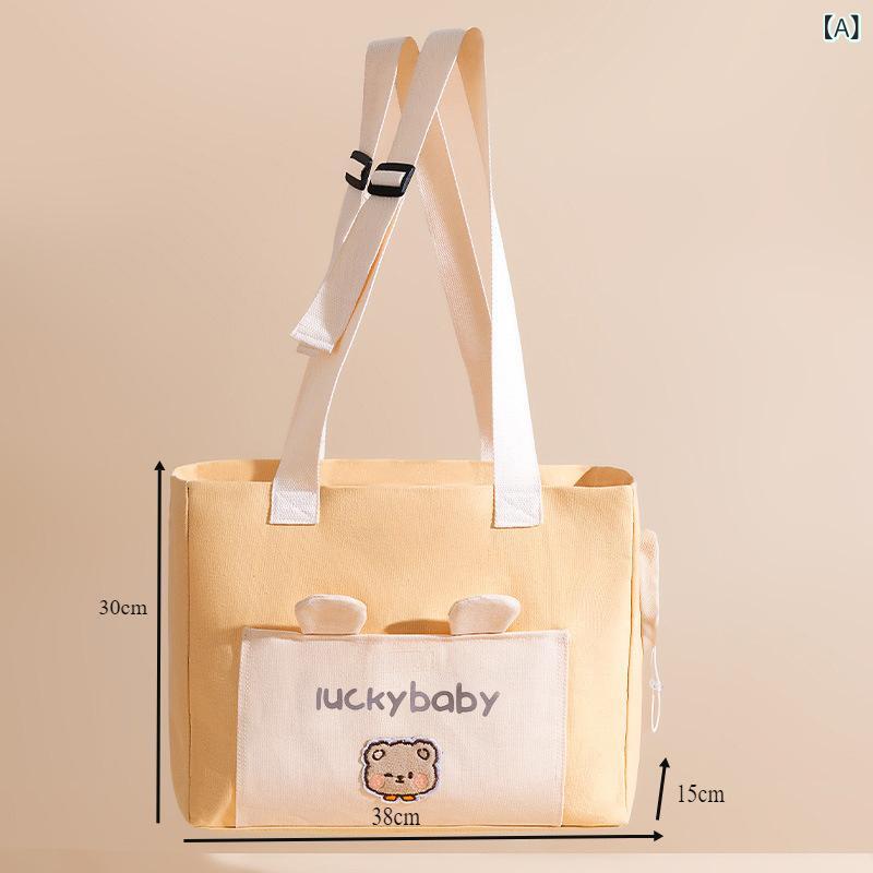 斜め 掛けの 外出 犬の カバンは大 容量の リュックサックを 調節 できます。