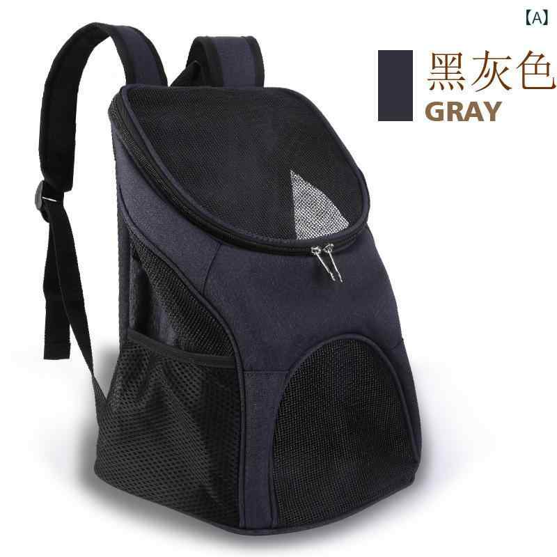 �᡼������ ���� �ڥåȤ� ���å����å��� �� ���� ���ޤ���