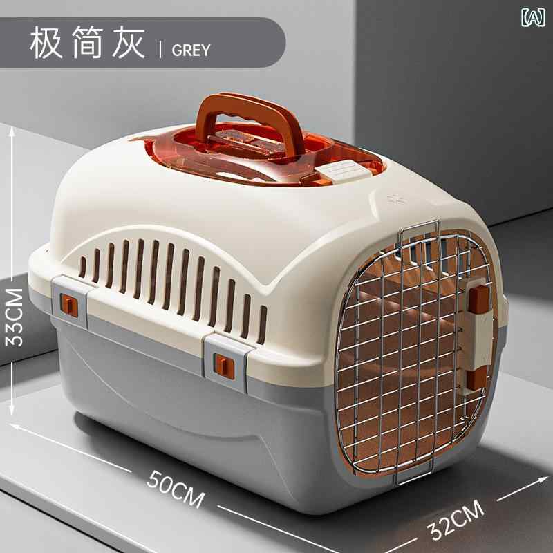 ペット 航空 箱 猫 用 携帯 用 天窓 猫 ケージ 車載 ペット 用品 ペット 旅行(x2)