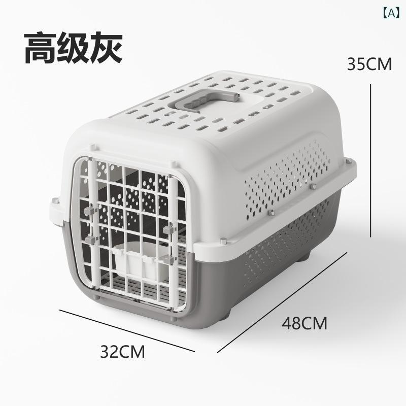 ペット 航空 箱 猫 外出 携帯 猫 籠 猫 包 犬 託送 箱 携帯 車 犬 籠 宇宙 箱