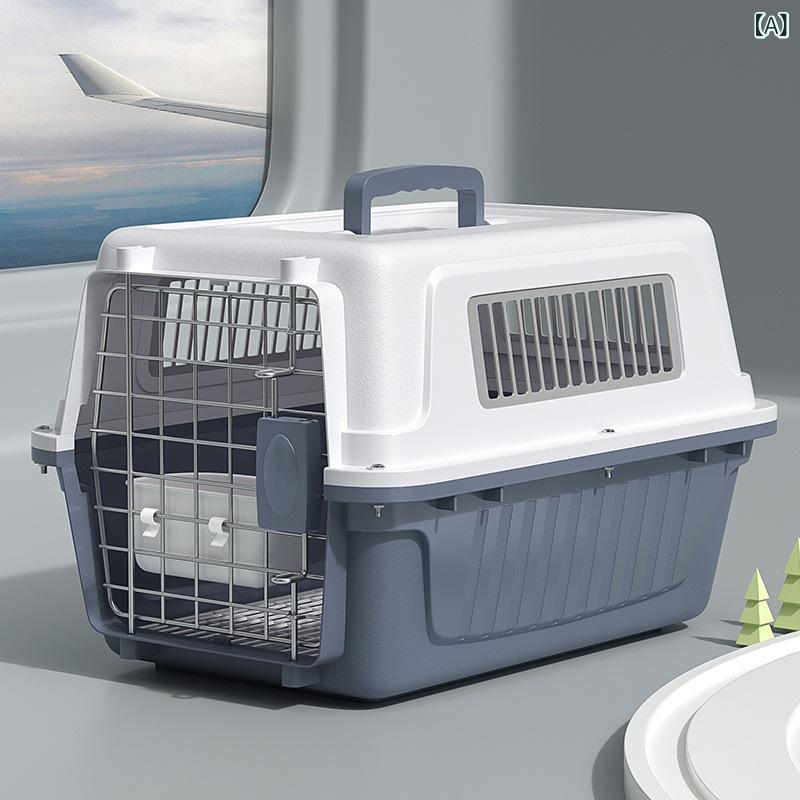 猫 外出 携帯 ケージ 犬 宇宙 箱 猫 犬 国 航 標準 託送 箱 ペット 航空 箱(x10)