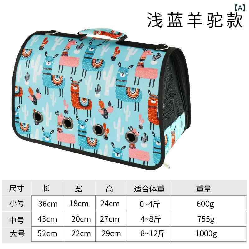 2025 年 工場 直送の 人気 ペット バッグ、 折りたたみ 式で 通気 性が あり大 容量の 猫 犬 用 バッグ、 ショルダーと ハンドバッグ 両用の 旅行 バッグ