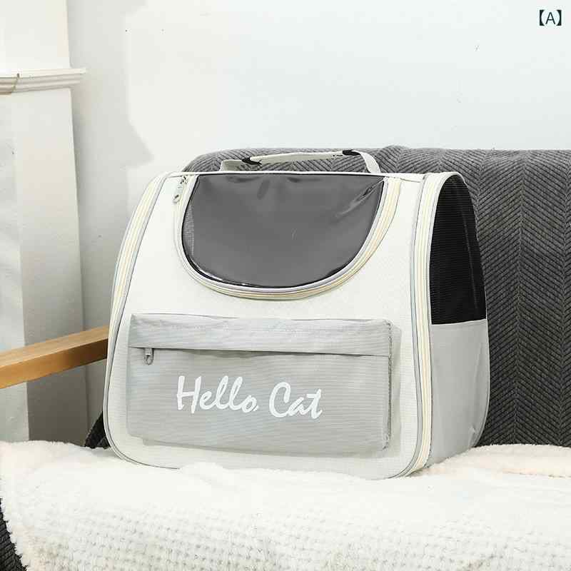 猫と 犬 用の ペット 用 バック パック、 外出 用、 ポータブル、 折りたたみ 式、 通気 性の ある スペース カプセル、 ポータブル、 防水、 噛みつき 防止、大きな スペース