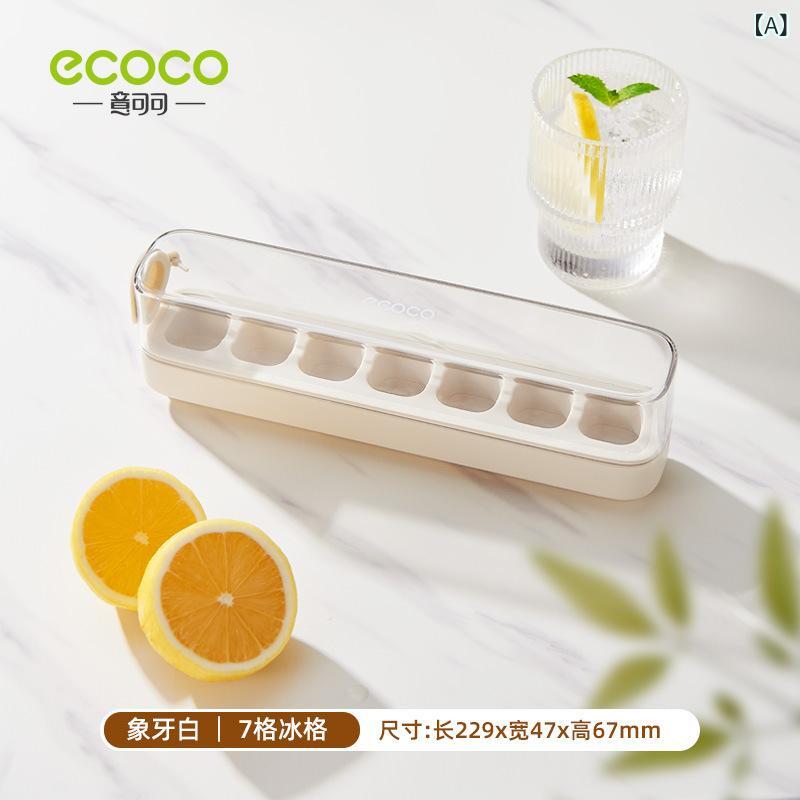 氷の 鋳型の シリカゲルの 食品 級は 圧力 式の 氷の 格の 家庭の 貯蔵 氷の 製氷 箱を 押して 蓋を 持って 自分で 冷凍の 氷の 神器を 作ります。