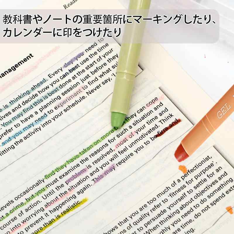 Coollooda 蛍光ペン 8色セット 固形...の紹介画像2
