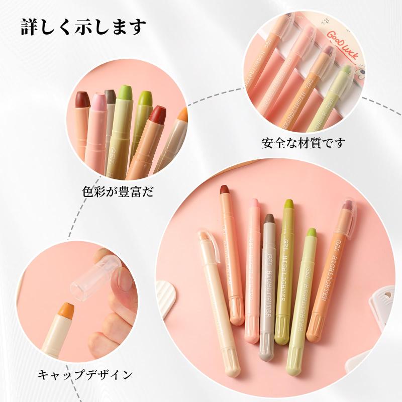 Coollooda 蛍光ペン 8色セット 固形...の紹介画像3