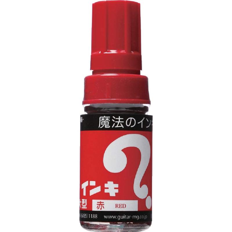 寺西化学 マジックインキ 油性ペン 大型 赤 ML-T2