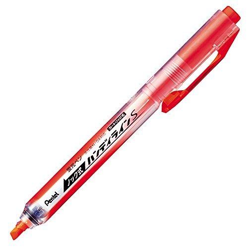 ぺんてる パック入り蛍光ペン ノック式ハンディラインS オレンジ XSXNS15-F おまとめセット【3個】