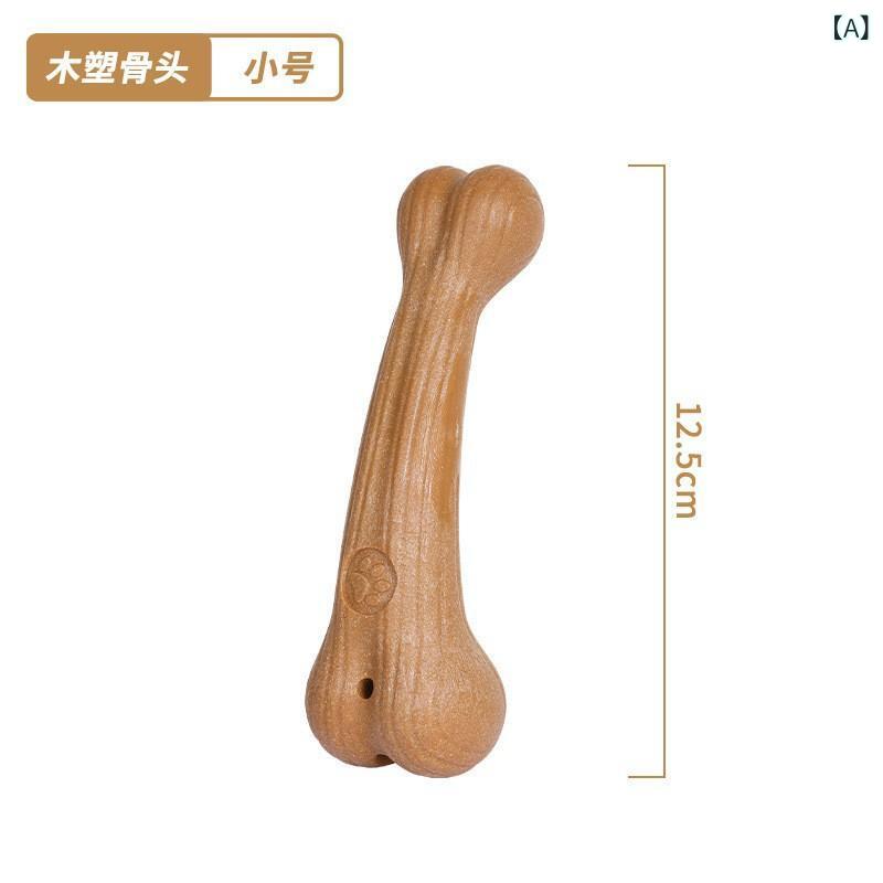 犬の 歯ぎしりの おもちゃの 骨の 清潔な 歯の 棒の 辺の 牧の コーキは 噛む ことに 耐えます。