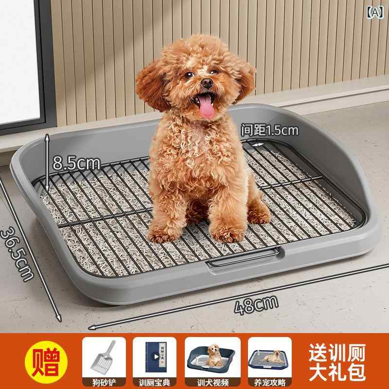 ペット 犬 犬 トイレ 中型 大型 小型 犬 鉄 網超 巨大 空間 清潔 防 踏糞 トイレ ペット 用品