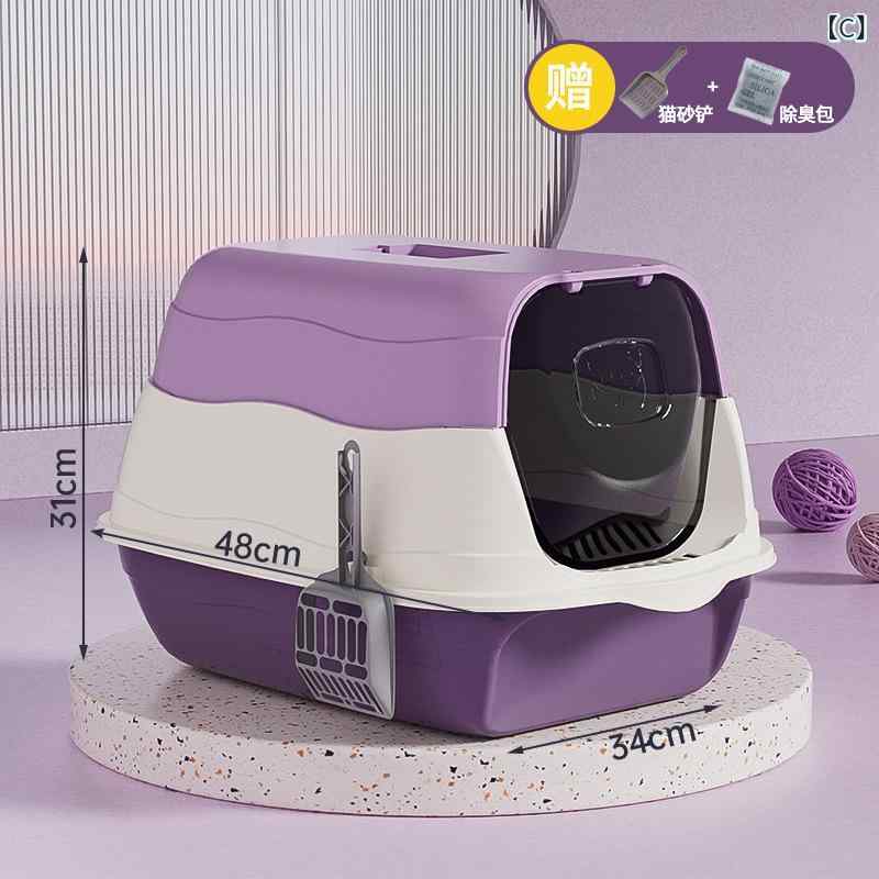 超 大型 猫 砂 盆 消毒 防臭全 密閉 型 猫 トイレ 猫 砂 盆の 特大 サイズの 外 はね 防止 卸売り(x2)
