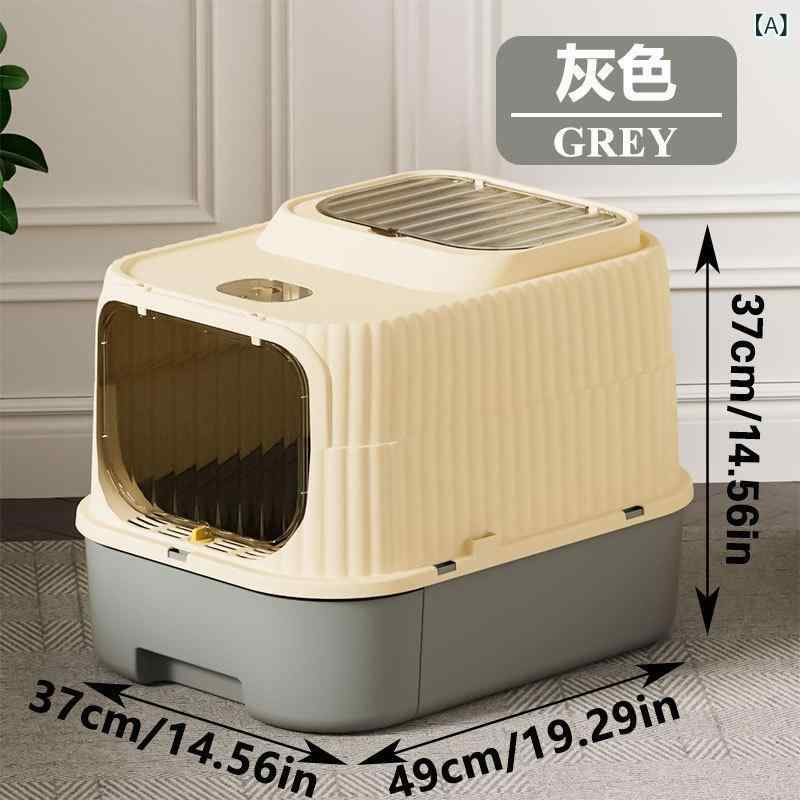 特大 猫 トイレ 完全 密閉 型 紫外線 滅菌 猫 トイレ 密閉 型 猫 ペット 用品 卸売(x20)