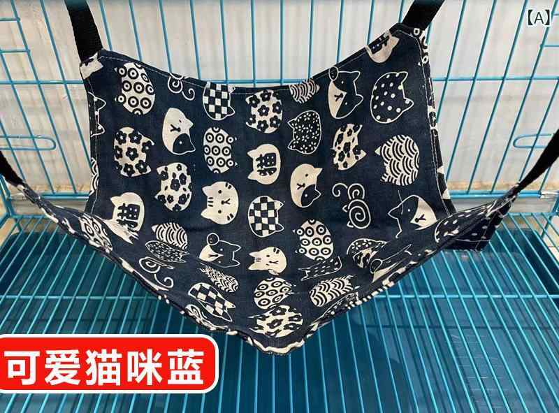 ペット ハンモック 猫 用 猫 用 ハンモック ペット 用品 猫 ケージ 吊り ハンモック