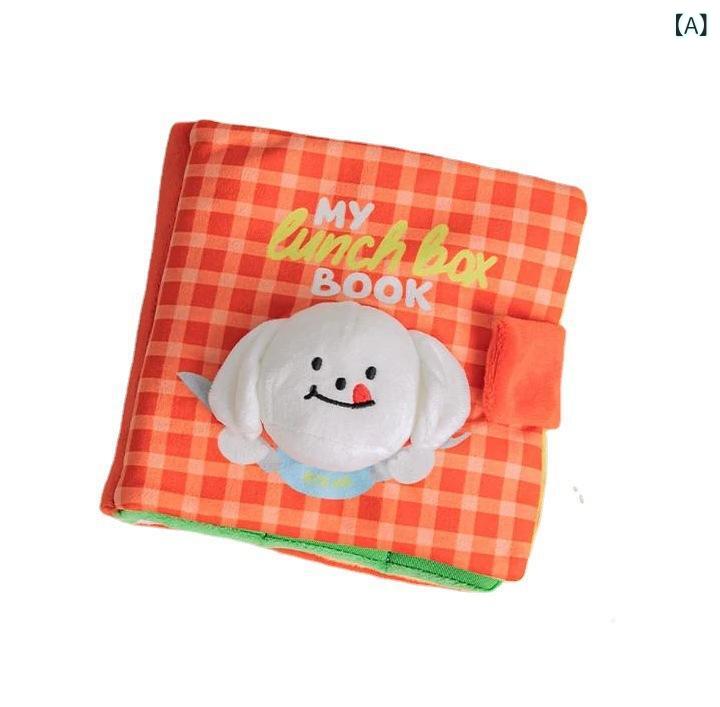 Ins 韓国の 犬の おもちゃの本 ペットの おもちゃは 食べ物を 漏らして 嗅ぎます。