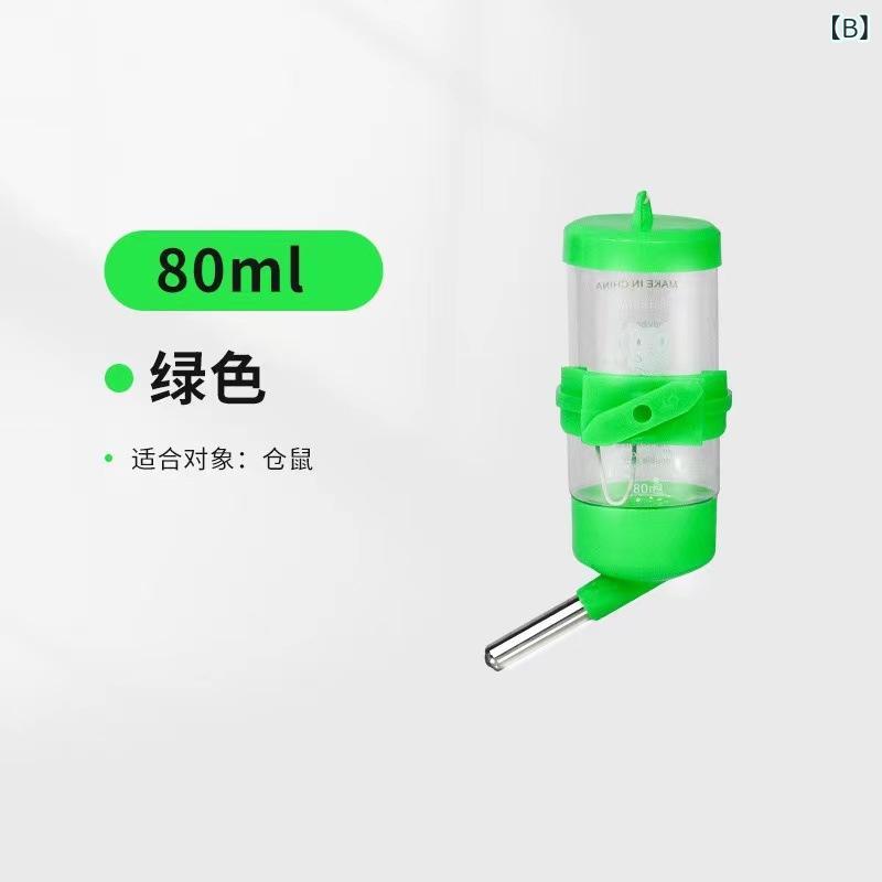 スカイライトの工場 直売 ハムスター 水筒 卸売り ウサギ 水飲み 器 金糸 熊 ボール 水筒 給水 器 ハムスター 用品｜アングル2