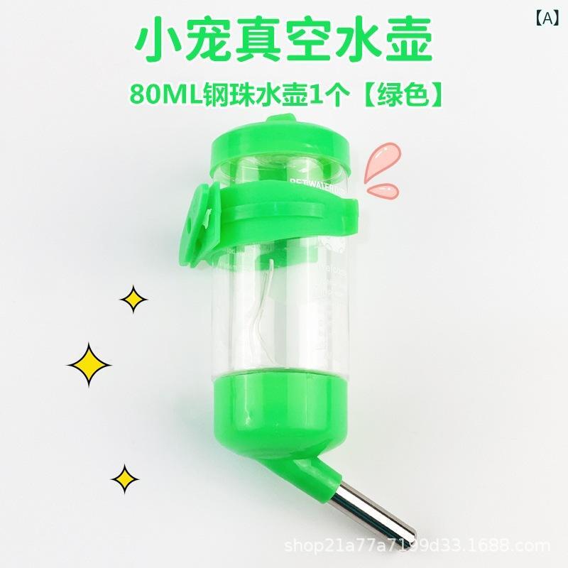 ハムスターの 生活 用品の ボールの 水筒の 水飲み 器の 漏れ 防止の 給水 器の 水飲み 器の 金糸 熊は 水筒を 飲みます。(x10)