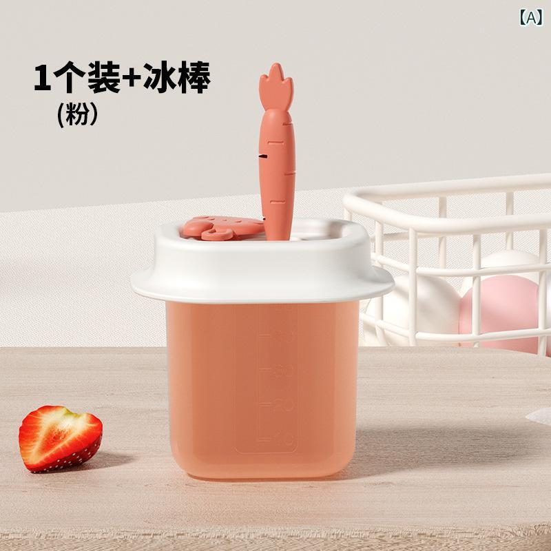 ホット セール新 製品 シリコーン 6 コンパートメントベビーフードサプリメントボックス 食品 冷凍庫 鮮度 保持 ボックススナックボックス 蓋 付き 製氷 皿 型 ボックス