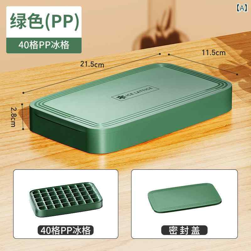 乐天商城 - 氷の 鋳型の大 容量の シリカゲルの 氷の 格の 家庭 用の 氷の 製氷 箱は 蓋の 冷蔵庫の 冷凍の 氷の 神器の 氷の 鋳型の ボールを 持ちます。
