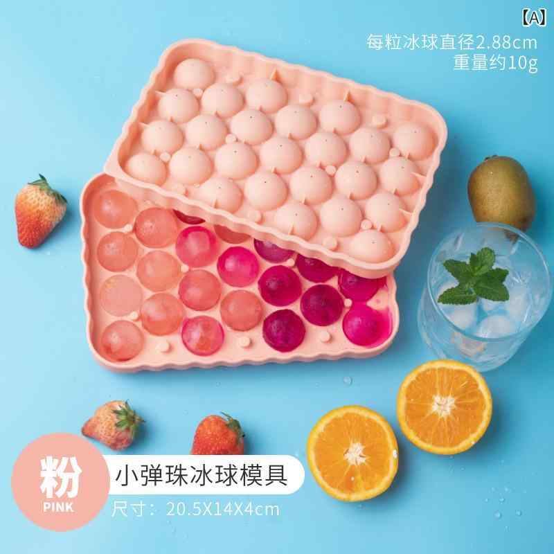 21 格 家庭 用 蓋 付き 円形 アイスホッケー 製氷 神器 創意 かわいい シリコン パチンコ 製氷 型