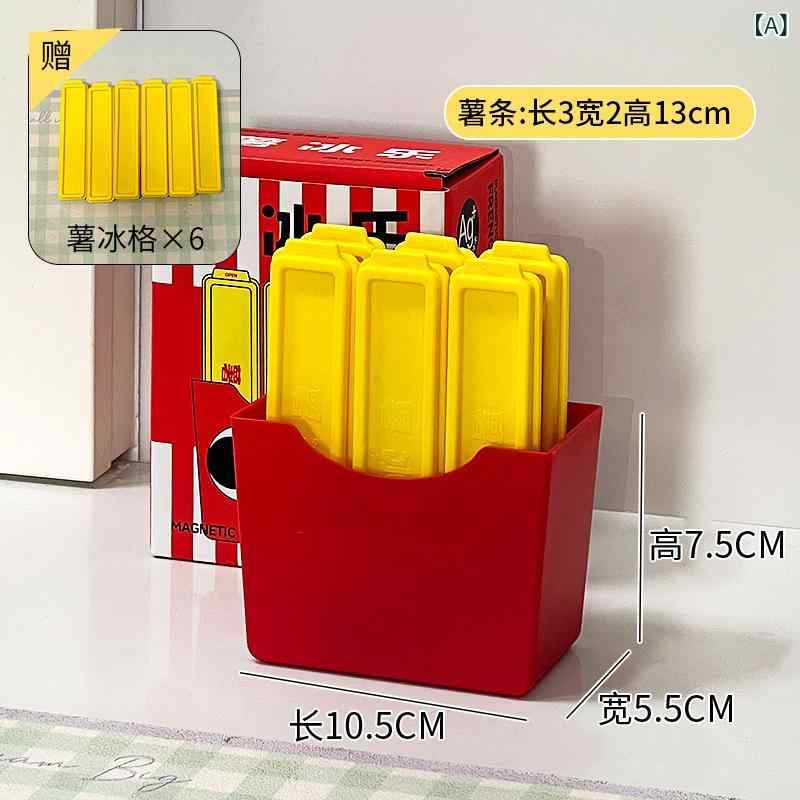乐天商城 - Lazy School かわいい フライドポテト 製氷 皿 家庭 用 食品 グレードの ロングアイスボックス 磁気 冷蔵庫 製氷 アーティファクト 蓋 付き