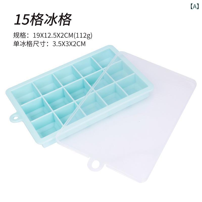 新型 シリカゲル 氷 格 15 格 角 型 氷 格 蓋 付き 家庭 用 食品 級 角 型 氷 金 型 工場 スポット