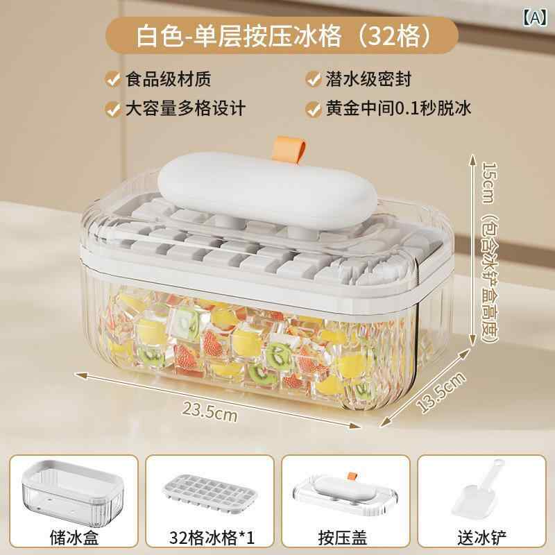 Condiments Container - 新しい 製氷 皿 アイス キューブ 型 食品 グレードの プレス 冷凍 アイス キューブ 型 蓋 付き 家庭 用 冷蔵庫 自家製 アイス ボックス