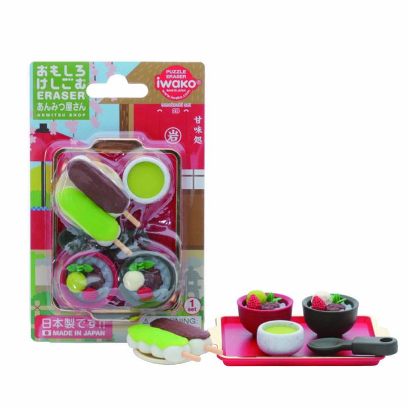 Writing Things - イワコー ブリスターパック消しゴム 10個入り