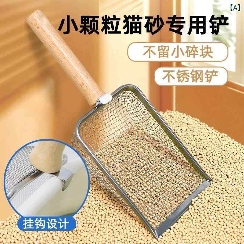 猫 砂 スコップ 大型 ステンレス 製 細 穴 漏れ 防止 砂 漏れ 防止 ベントナイト 専用 猫 トイレ 用 排..