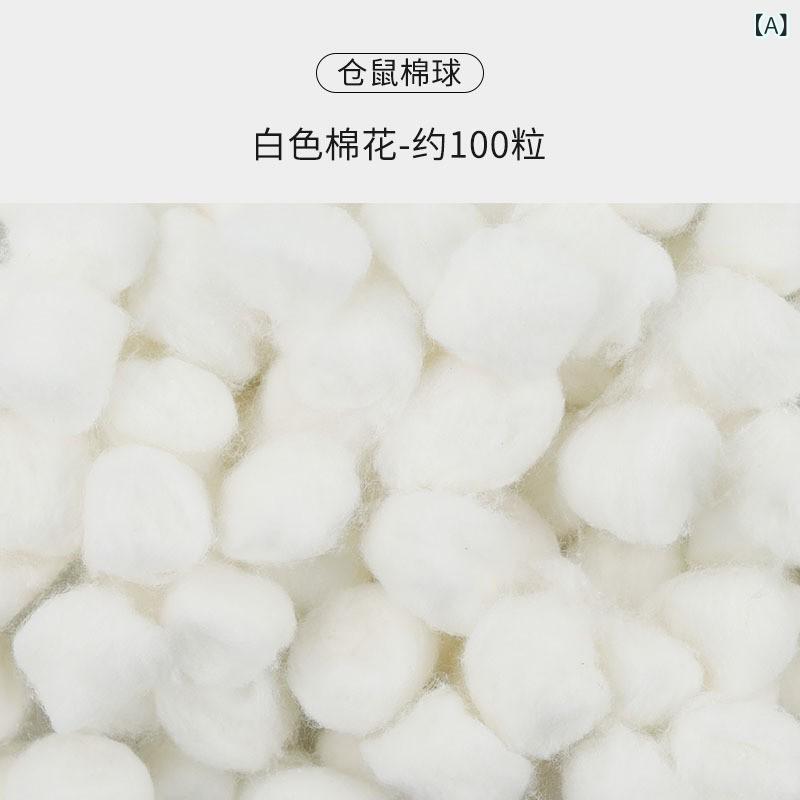 ハムスター 綿 球小 ペット カラー 綿 粉 青 黄 脱脂綿 保温 用品 金糸 熊 紙 綿 100 粒 6