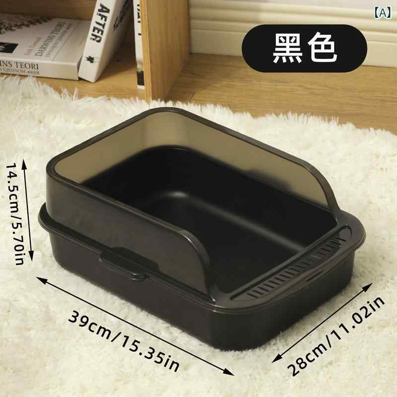 ペット 用品 猫 トイレ 特大 飛沫 防止 密閉 型 猫 トイレ 厚くて 背の 高い ペット 猫