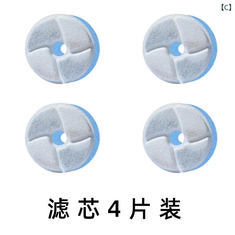 ���ޡ��ȥ����������ǥ����ڥ󥵡��� �磻��쥹 ���š� ���ƥ�쥹 ���� �Ÿ� ���ס� ��ư �۴� �塢 ���� ��ǽ �դ��� �ڥå� �� ��� ��� �� �ѡ�