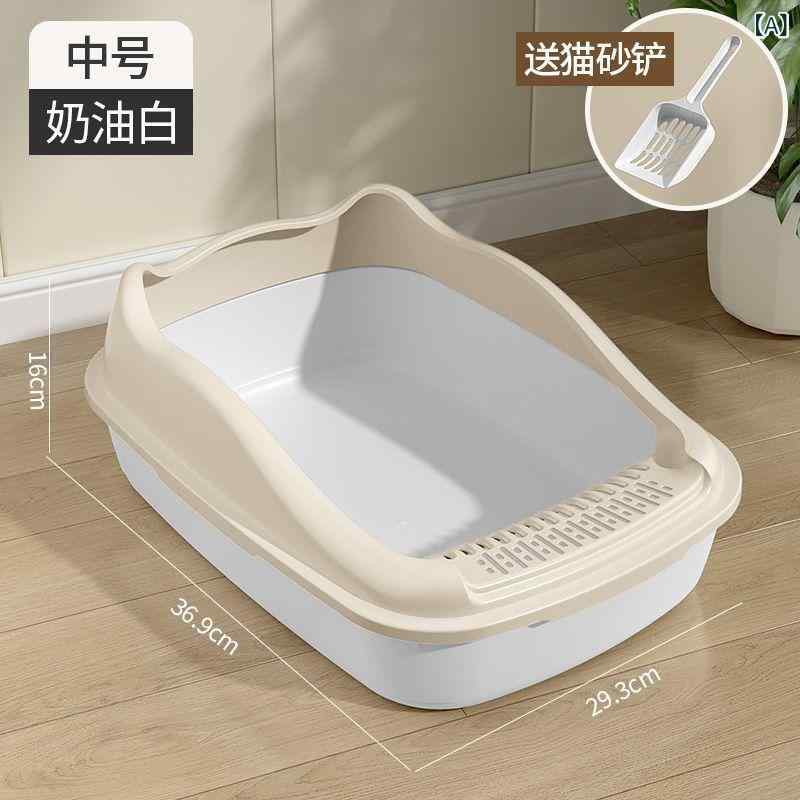 猫 砂 盆 特大 号全半 閉鎖 式 猫 トイレ 防 帯 砂 特 小 サイズ 猫糞 盆 猫 用品 大全